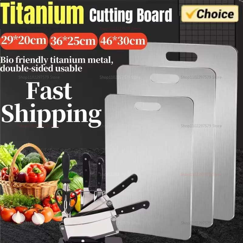 Titanium chopping board

Rust-resistant cutting board

Pure titanium cutting board

Professional kitchen board

Premium kitchen cutting board

Non-porous cutting board

Meat and vegetable cutting board

Long-lasting kitchen accessory

Kitchen food prep board

Hygienic cutting board

Heavy-duty chopping board

Easy-clean cutting board

Durable cutting board

Double-sided cutting board

Chef-grade cutting board